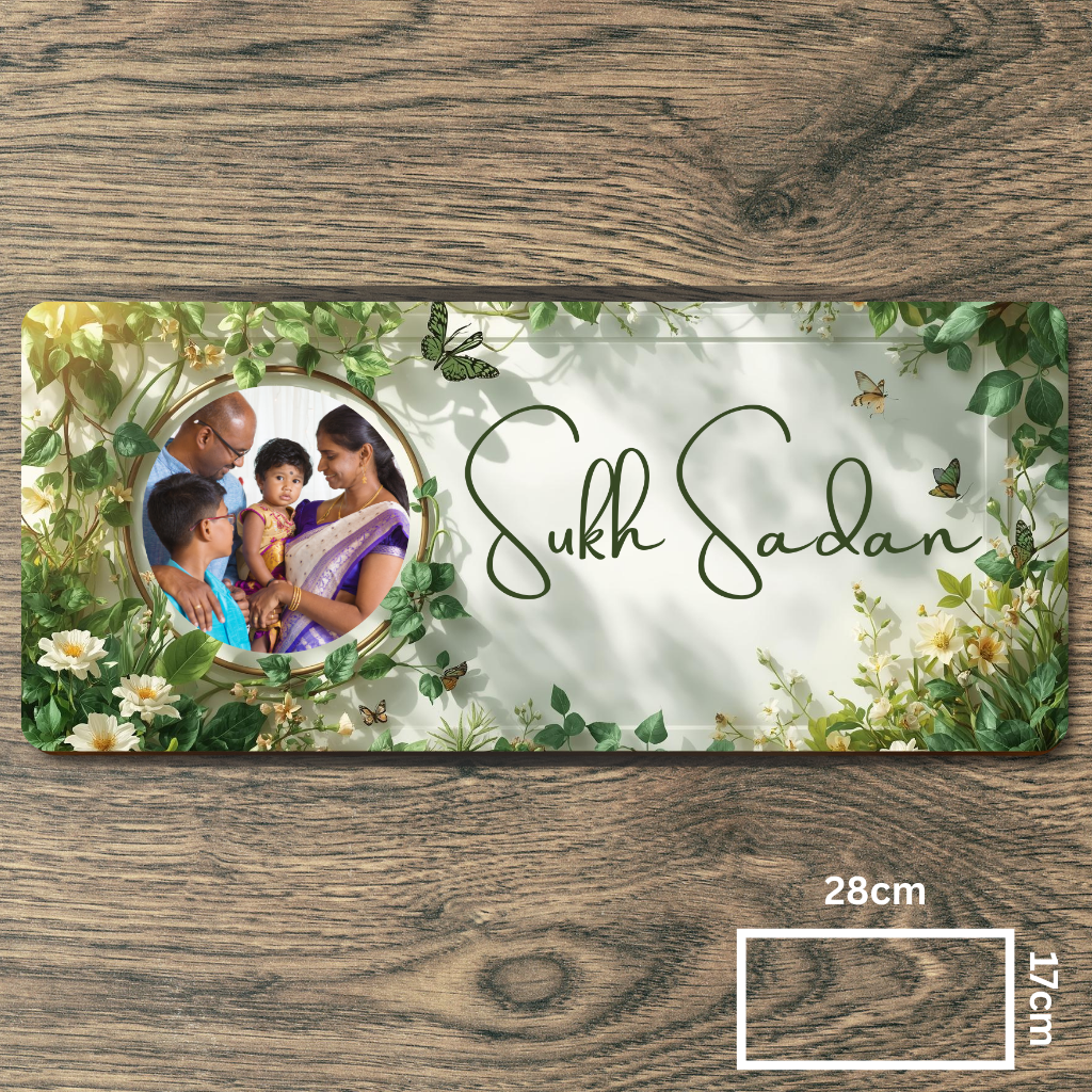 Customised Name Plate with Name & Image | 28×17 cm Laminated Plastic | Ideal for Home, Room, Door, Office