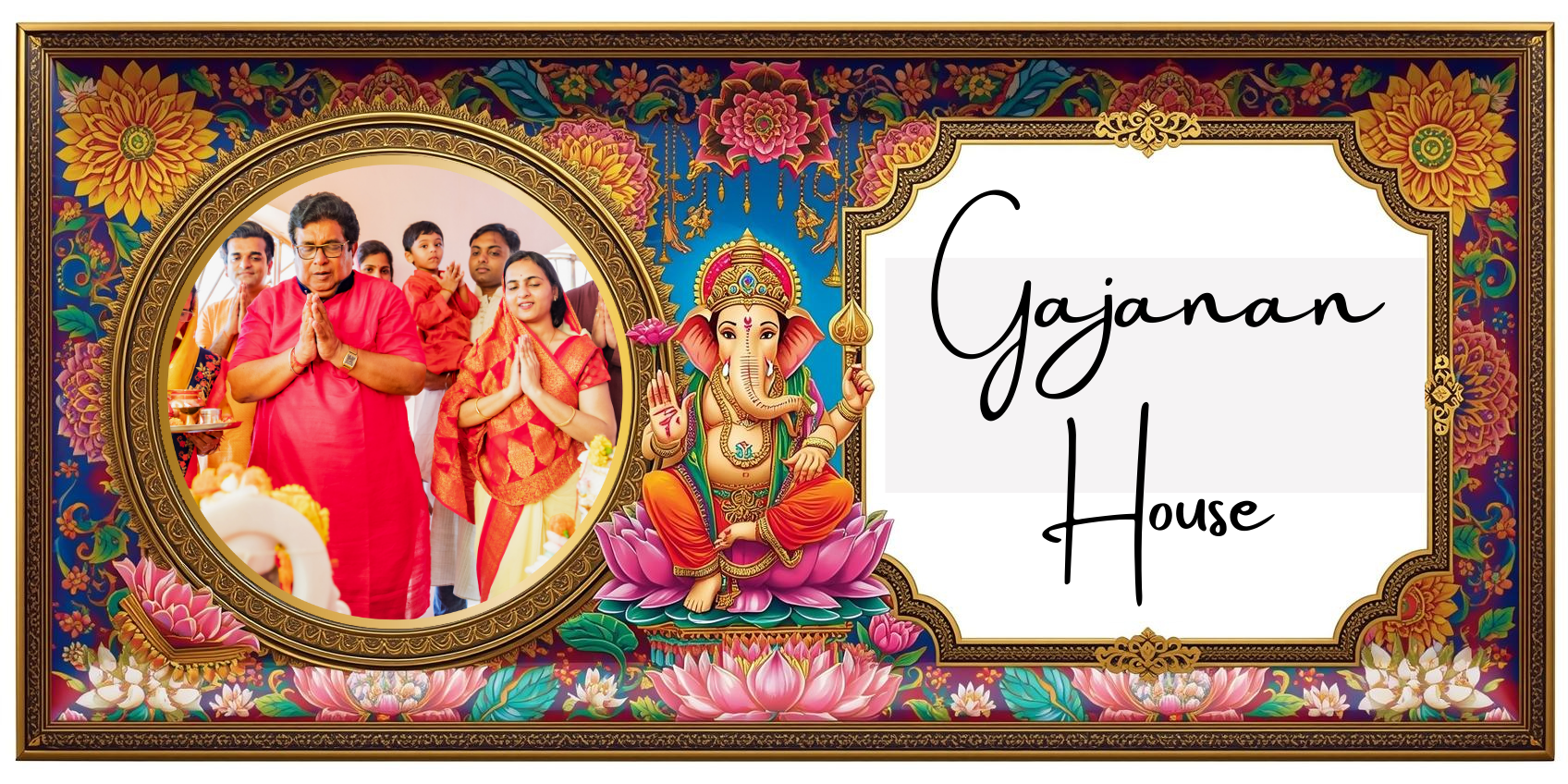 Customised Name Plate with Name & Image | 28×17 cm Laminated Plastic | Ideal for Home, Room, Door, Office
