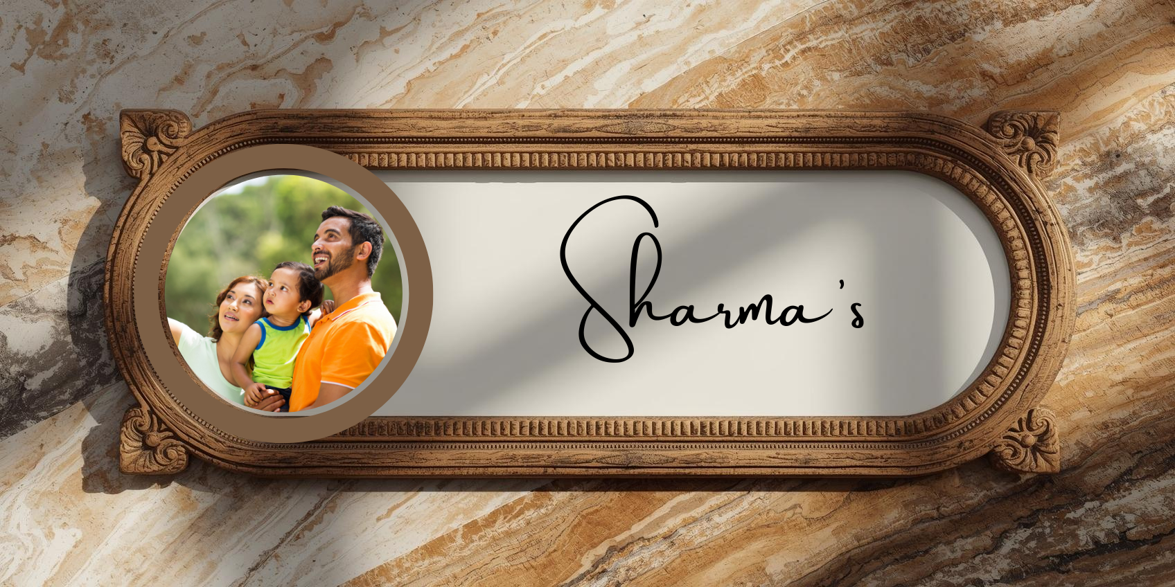 Customised Name Plate with Name & Image | 28×17 cm Laminated Plastic | Ideal for Home, Room, Door, Office