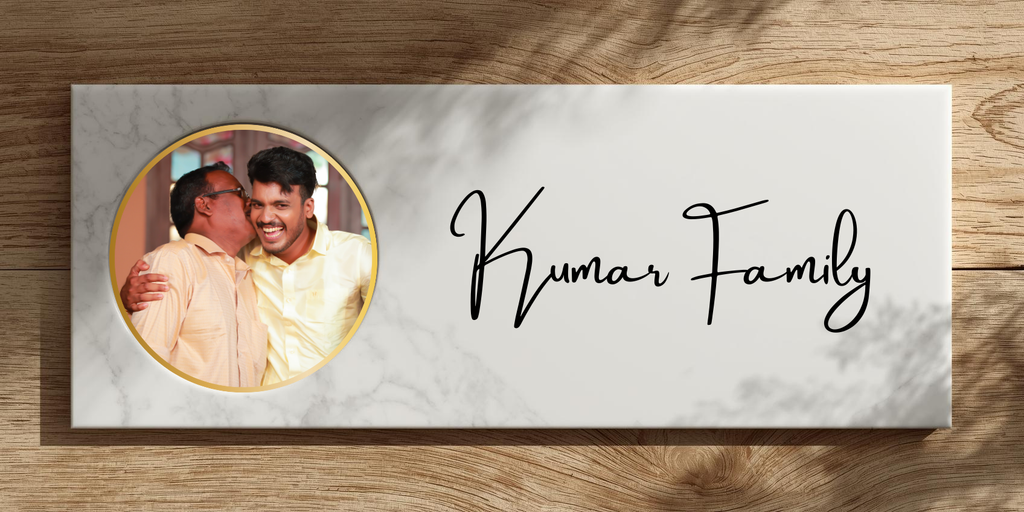 Customised Name Plate with Name & Image | 28×17 cm Laminated Plastic | Ideal for Home, Room, Door, Office