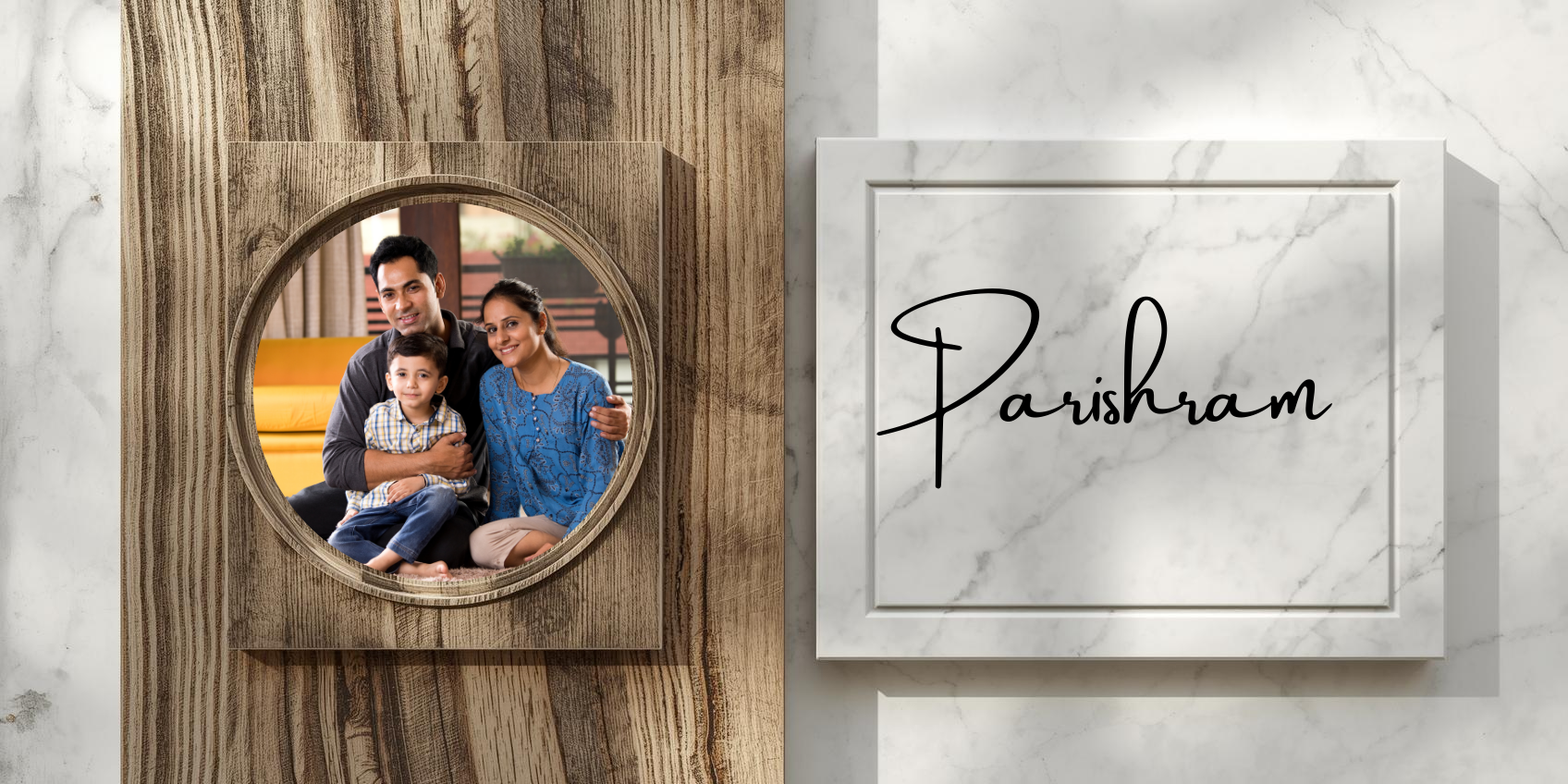 Customised Name Plate with Name & Image | 28×17 cm Laminated Plastic | Ideal for Home, Room, Door, Office