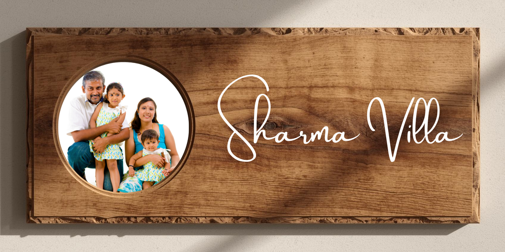 Customised Name Plate with Name & Image | 28×17 cm Laminated Plastic | Ideal for Home, Room, Door, Office