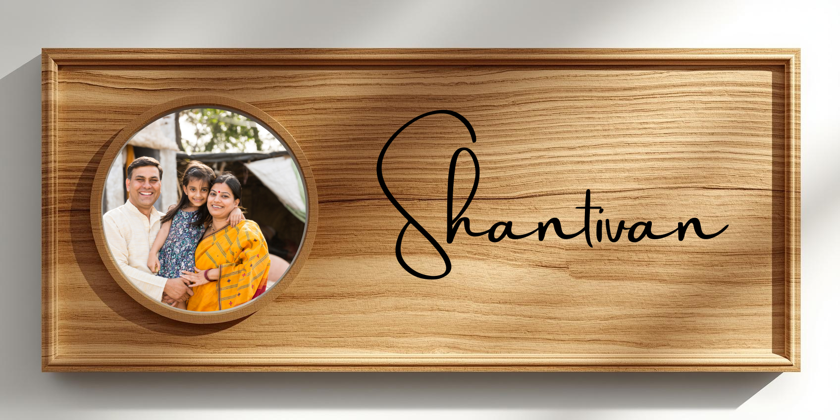 Customised Name Plate with Name & Image | 28×17 cm Laminated Plastic | Ideal for Home, Room, Door, Office