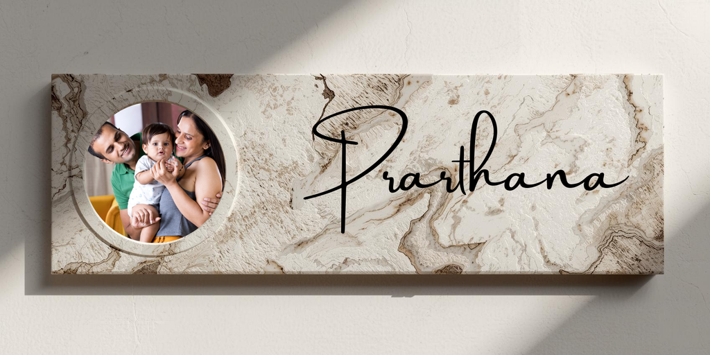 Customised Name Plate with Name & Image | 28×17 cm Laminated Plastic | Ideal for Home, Room, Door, Office