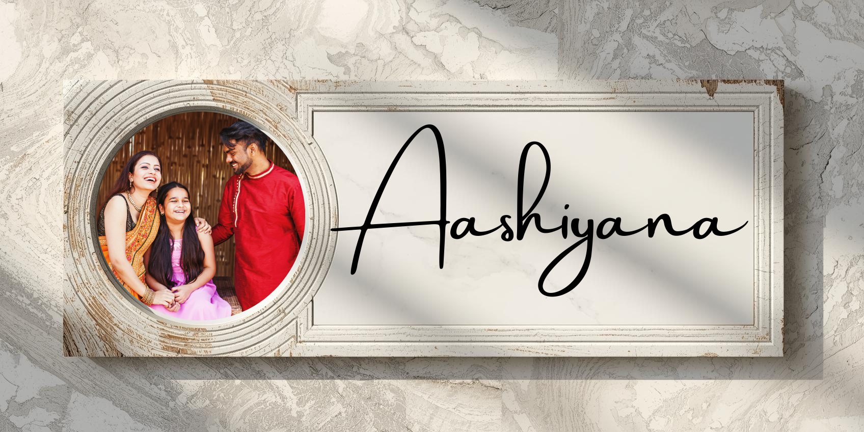 Customised Name Plate with Name & Image | 28×17 cm Laminated Plastic | Ideal for Home, Room, Door, Office