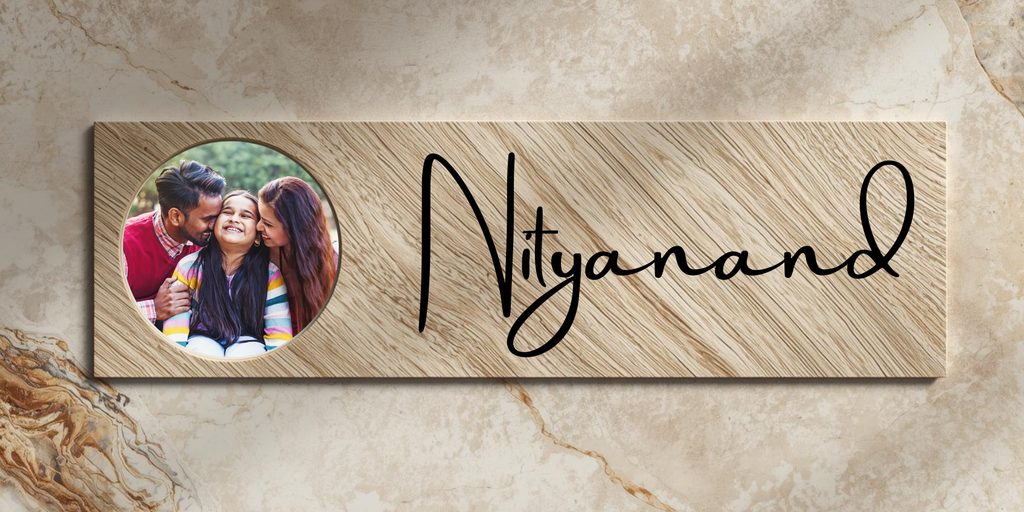 Customised Name Plate with Name & Image | 28×17 cm Laminated Plastic | Ideal for Home, Room, Door, Office