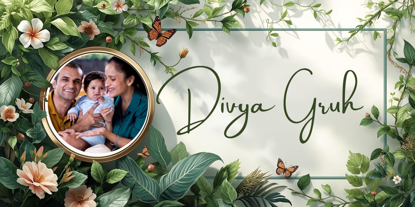 Customised Name Plate with Name & Image | 28×17 cm Laminated Plastic | Ideal for Home, Room, Door, Office