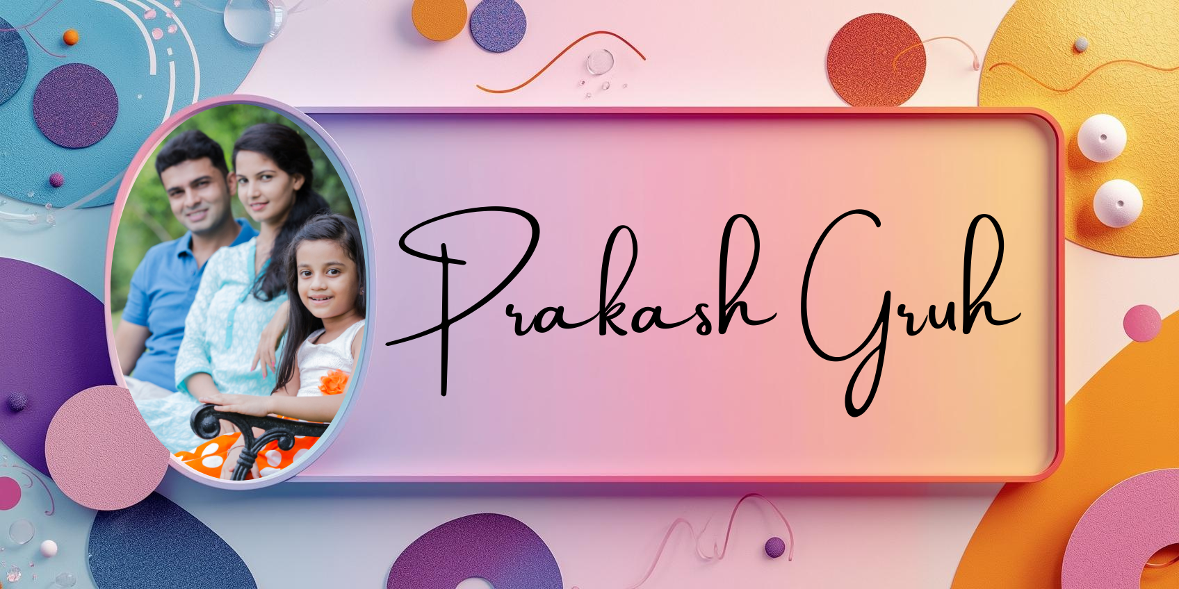 Customised Name Plate with Name & Image | 28×17 cm Laminated Plastic | Ideal for Home, Room, Door, Office