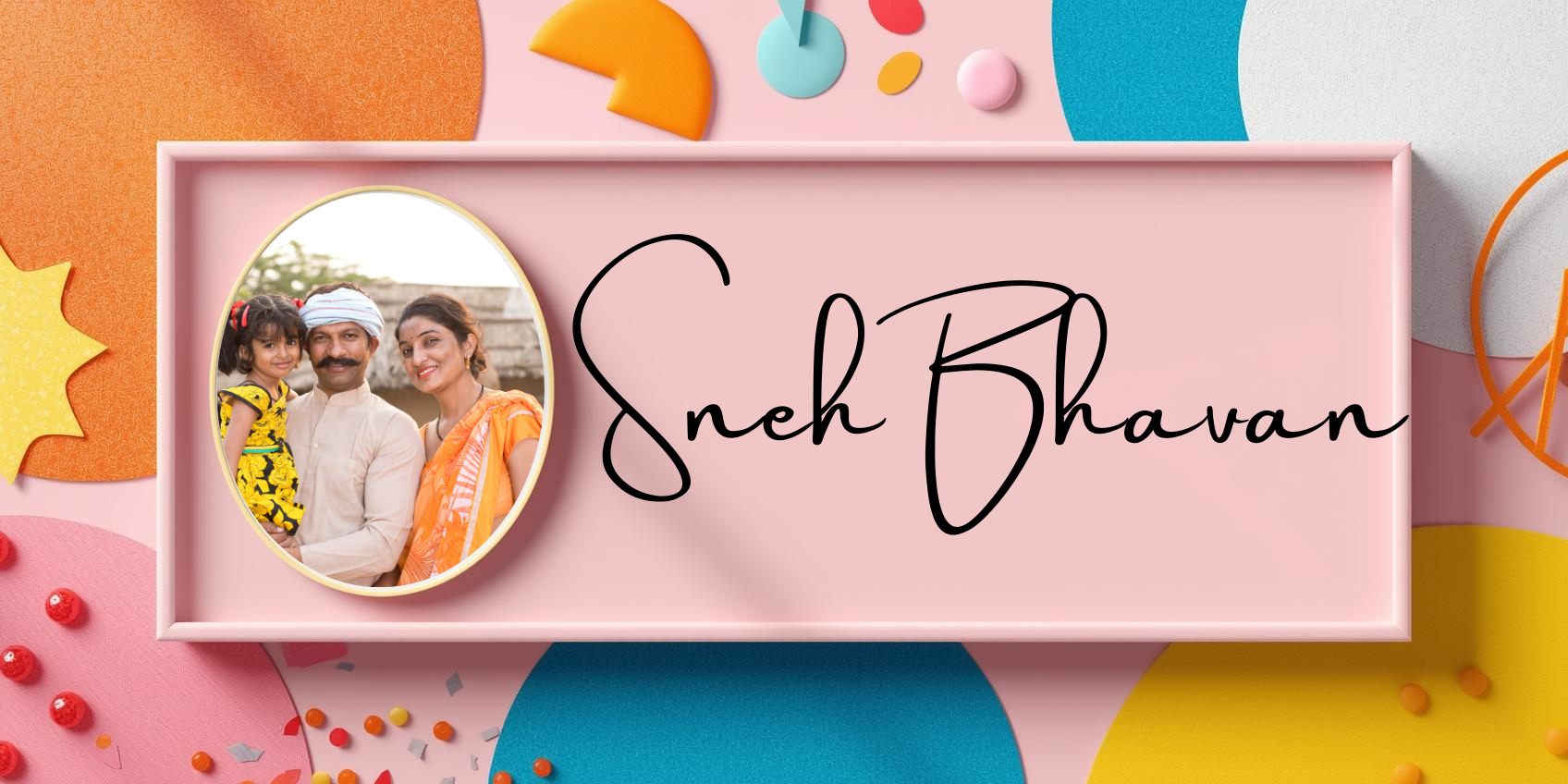 Customised Name Plate with Name & Image | 28×17 cm Laminated Plastic | Ideal for Home, Room, Door, Office