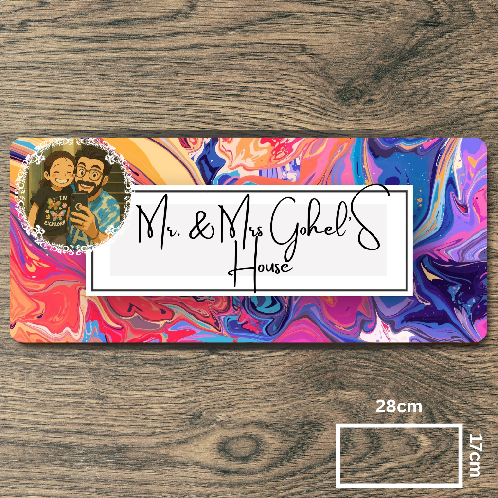 Customised Name Plate with Name & Image | 28×17 cm Laminated Plastic | Ideal for Home, Room, Door, Office