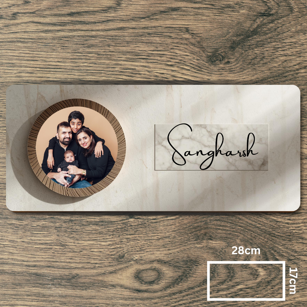 Customised Name Plate with Name & Image | 28×17 cm Laminated Plastic | Ideal for Home, Room, Door, Office