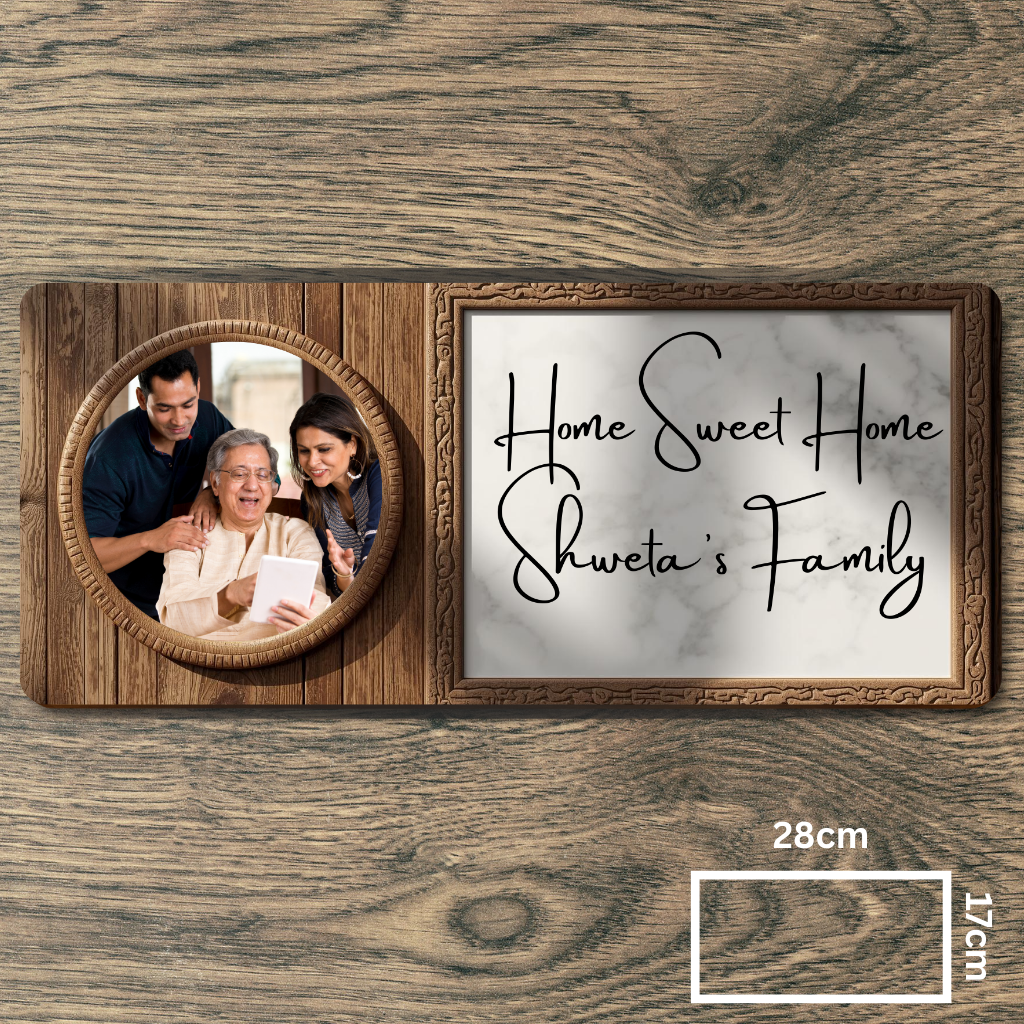 Customised Name Plate with Name & Image | 28×17 cm Laminated Plastic | Ideal for Home, Room, Door, Office