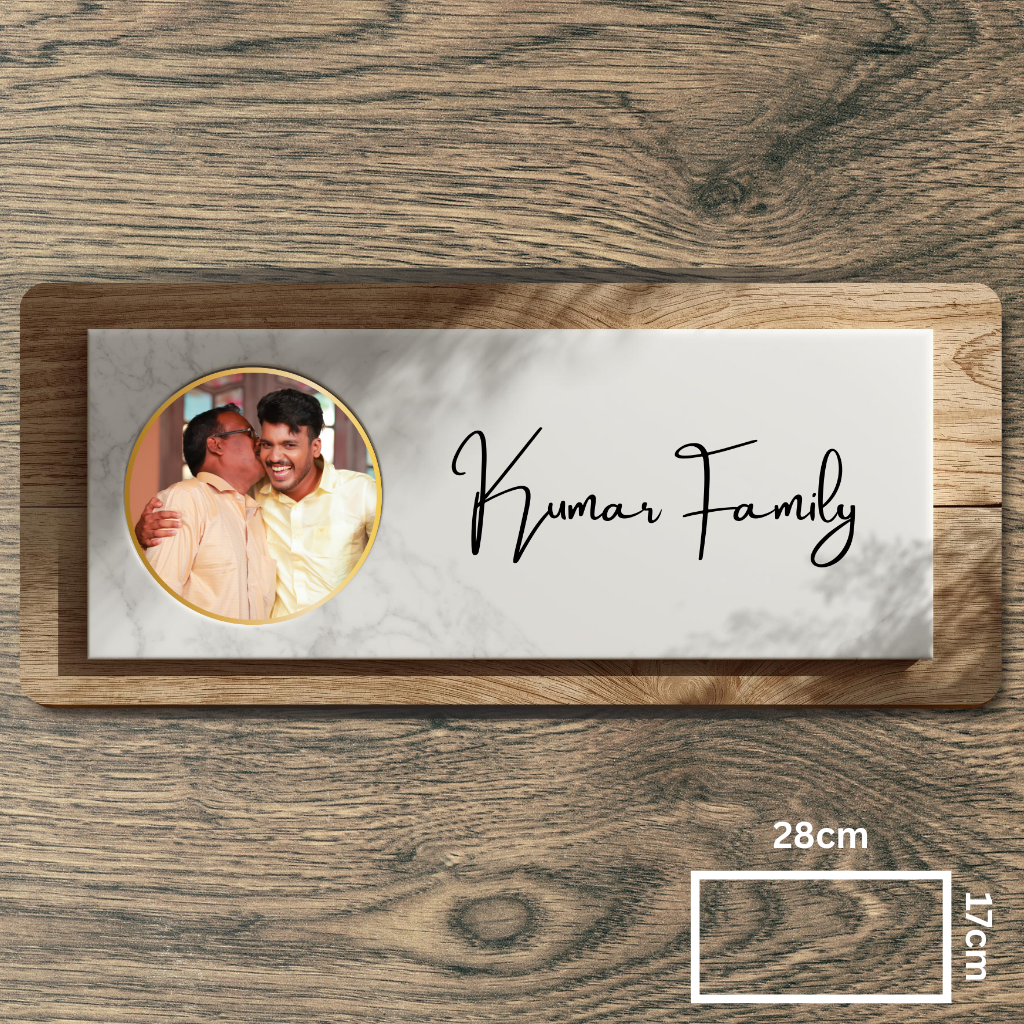 Customised Name Plate with Name & Image | 28×17 cm Laminated Plastic | Ideal for Home, Room, Door, Office