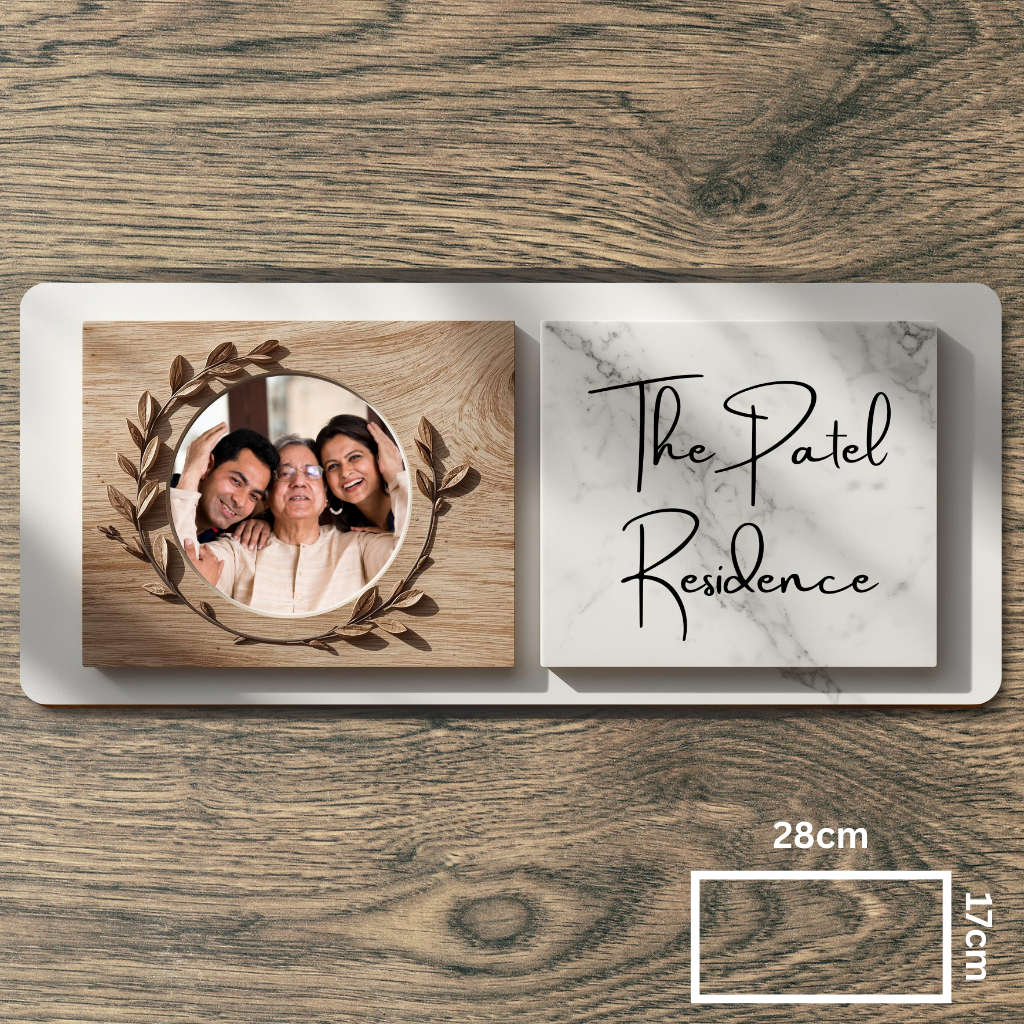 Customised Name Plate with Name & Image | 28×17 cm Laminated Plastic | Ideal for Home, Room, Door, Office