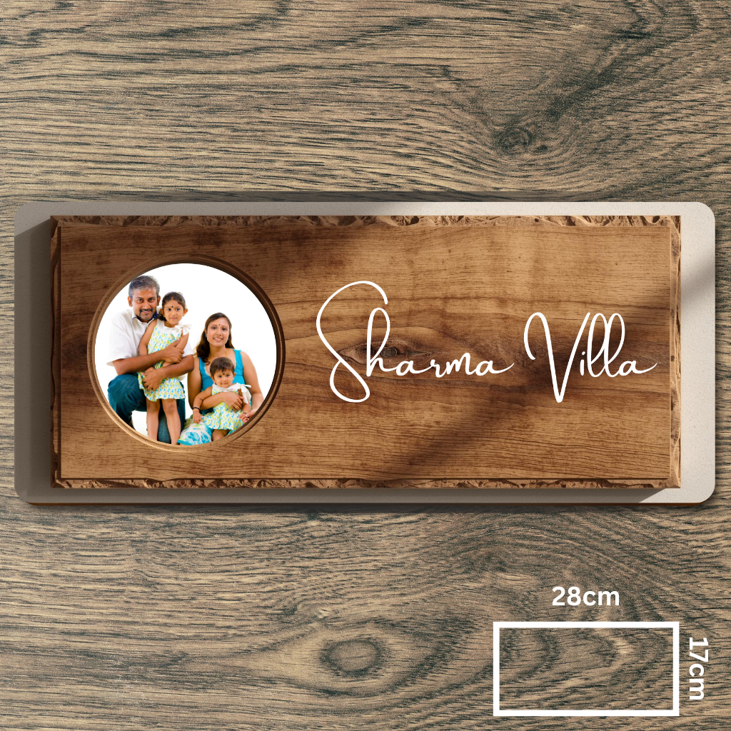 Customised Name Plate with Name & Image | 28×17 cm Laminated Plastic | Ideal for Home, Room, Door, Office