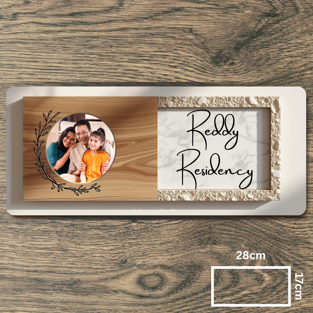 Customised Name Plate with Name & Image | 28×17 cm Laminated Plastic | Ideal for Home, Room, Door, Office