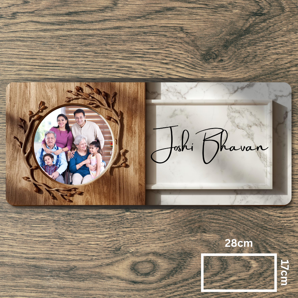 Customised Name Plate with Name & Image | 28×17 cm Laminated Plastic | Ideal for Home, Room, Door, Office