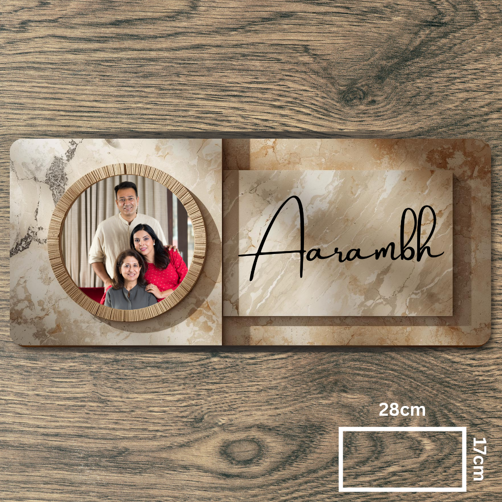 Customised Name Plate with Name & Image | 28×17 cm Laminated Plastic | Ideal for Home, Room, Door, Office