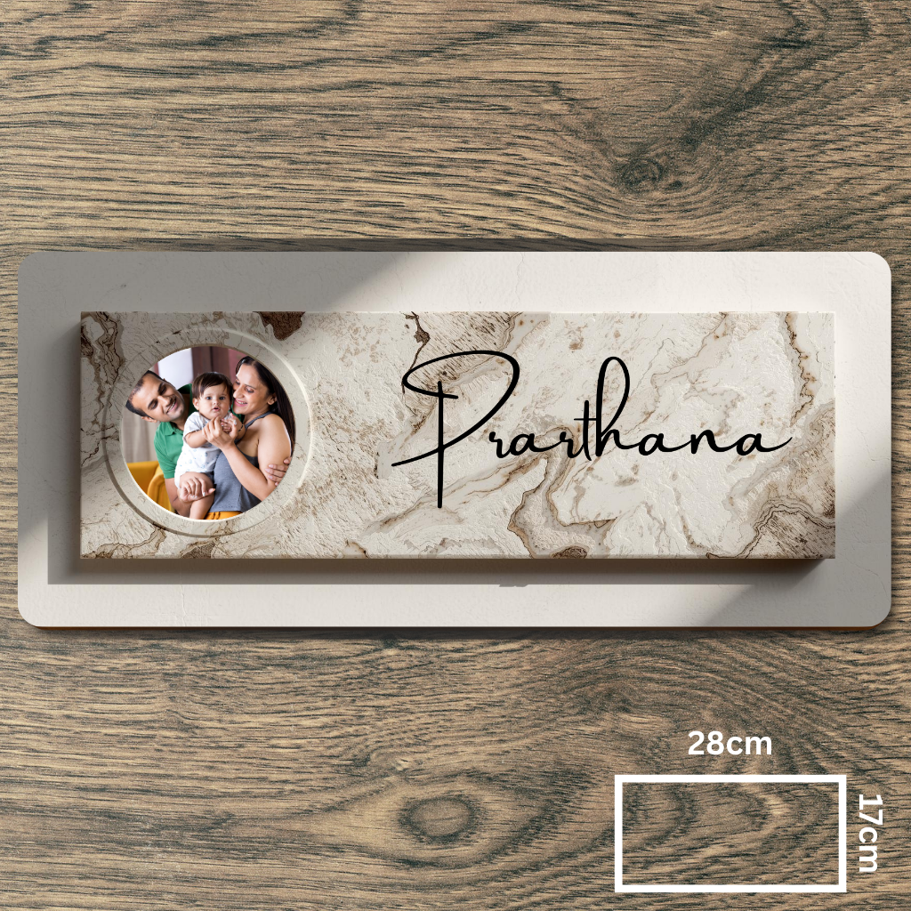 Customised Name Plate with Name & Image | 28×17 cm Laminated Plastic | Ideal for Home, Room, Door, Office