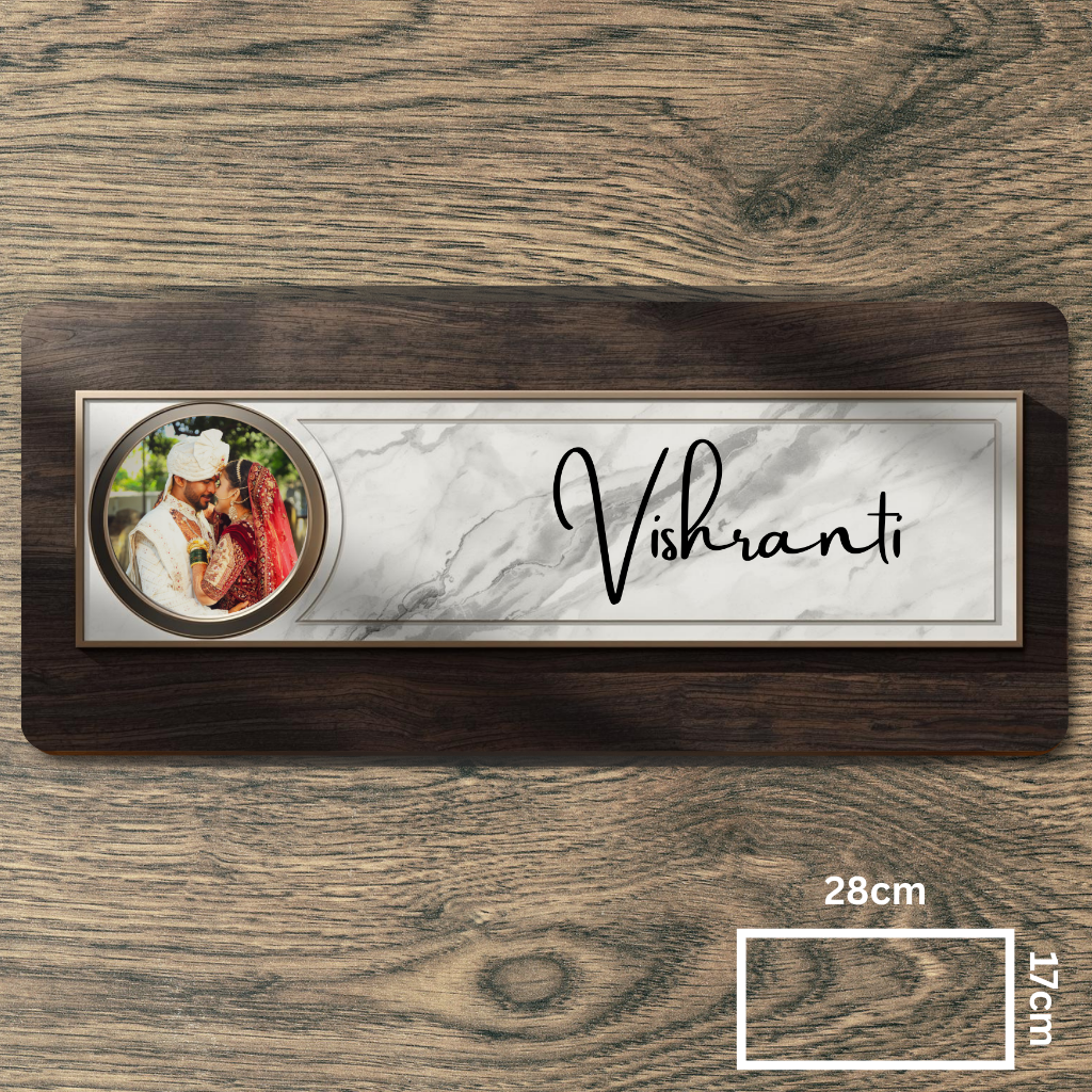 Customised Name Plate with Name & Image | 28×17 cm Laminated Plastic | Ideal for Home, Room, Door, Office