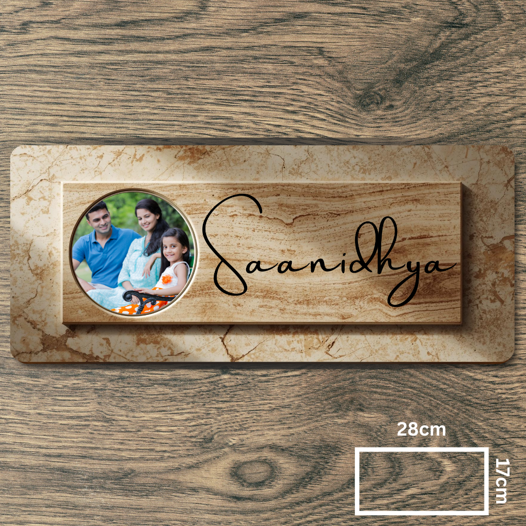 Customised Name Plate with Name & Image | 28×17 cm Laminated Plastic | Ideal for Home, Room, Door, Office