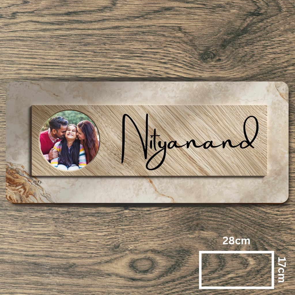 Customised Name Plate with Name & Image | 28×17 cm Laminated Plastic | Ideal for Home, Room, Door, Office