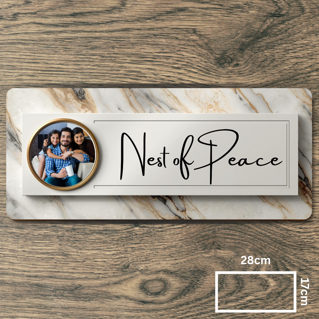 Customised Name Plate with Name & Image | 28×17 cm Laminated Plastic | Ideal for Home, Room, Door, Office