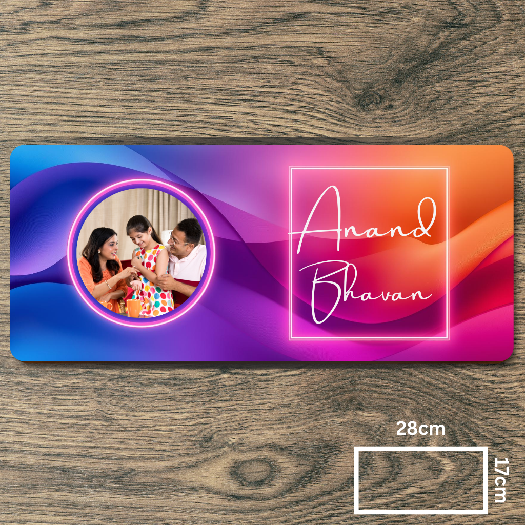 Customised Name Plate with Name & Image | 28×17 cm Laminated Plastic | Ideal for Home, Room, Door, Office