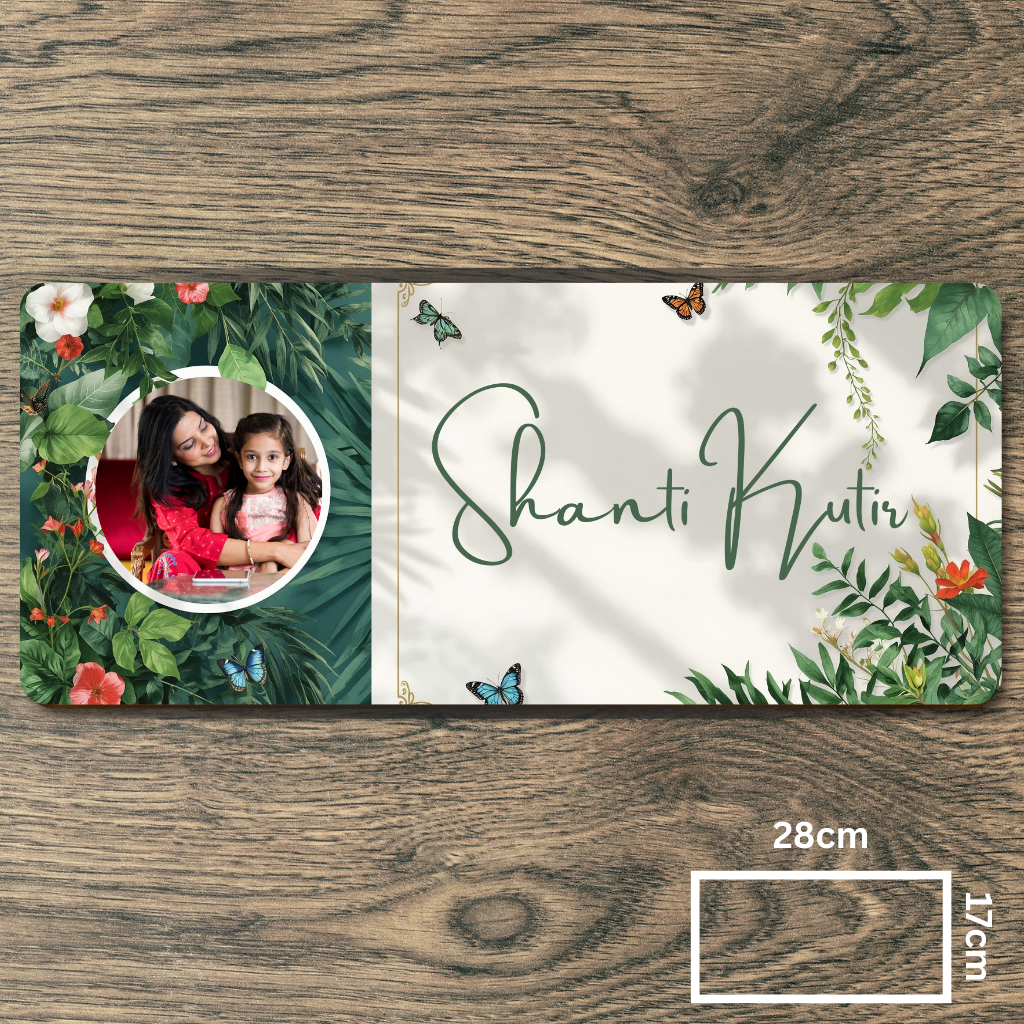 Customised Name Plate with Name & Image | 28×17 cm Laminated Plastic | Ideal for Home, Room, Door, Office