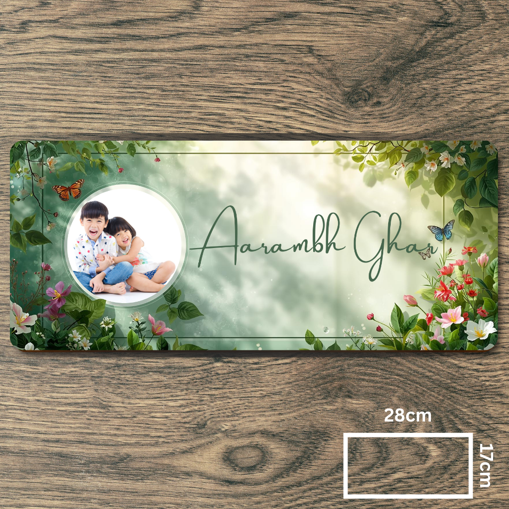 Customised Name Plate with Name & Image | 28×17 cm Laminated Plastic | Ideal for Home, Room, Door, Office