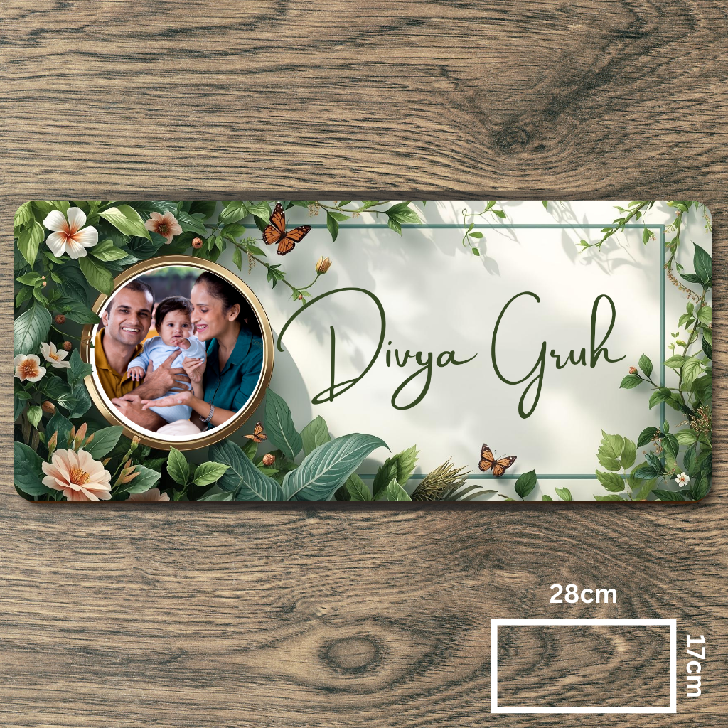 Customised Name Plate with Name & Image | 28×17 cm Laminated Plastic | Ideal for Home, Room, Door, Office