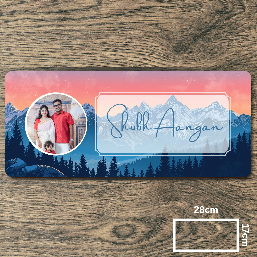 Customised Name Plate with Name & Image | 28×17 cm Laminated Plastic | Ideal for Home, Room, Door, Office