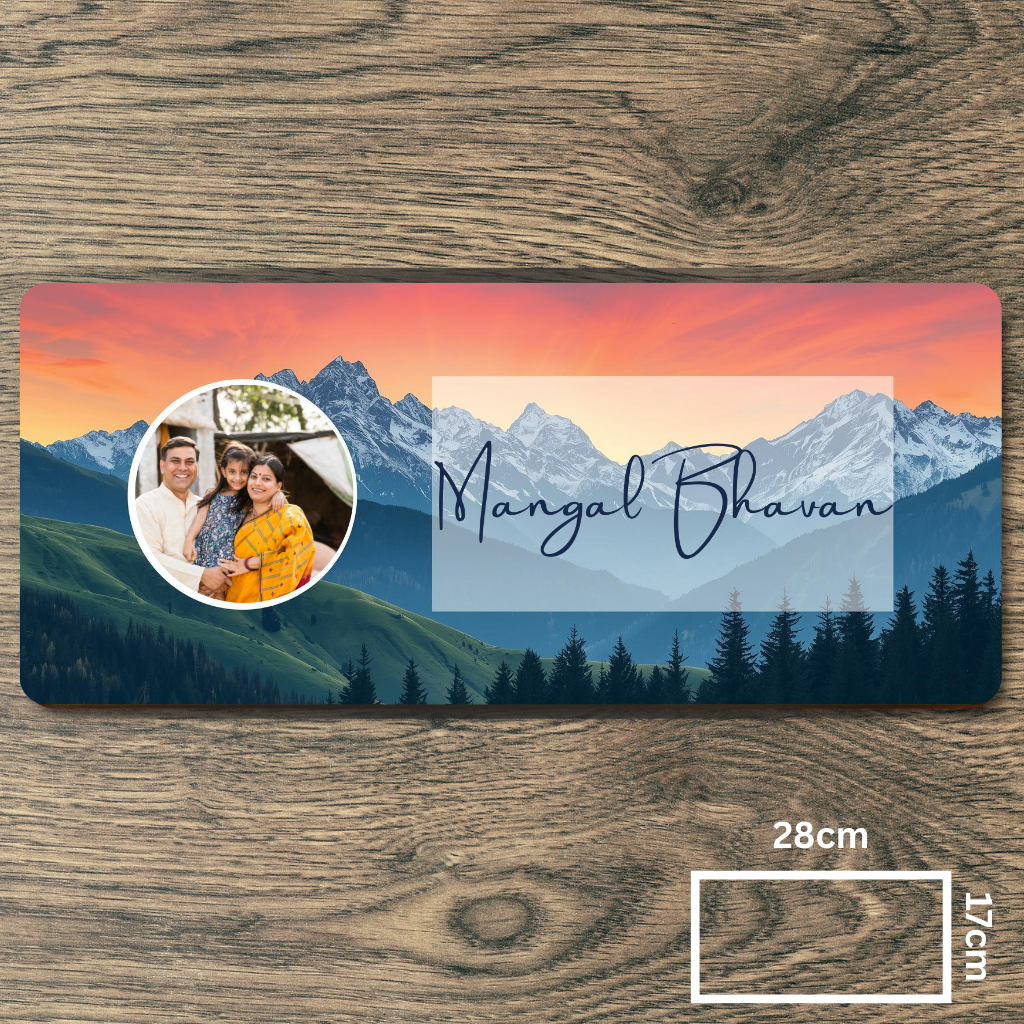 Customised Name Plate with Name & Image | 28×17 cm Laminated Plastic | Ideal for Home, Room, Door, Office