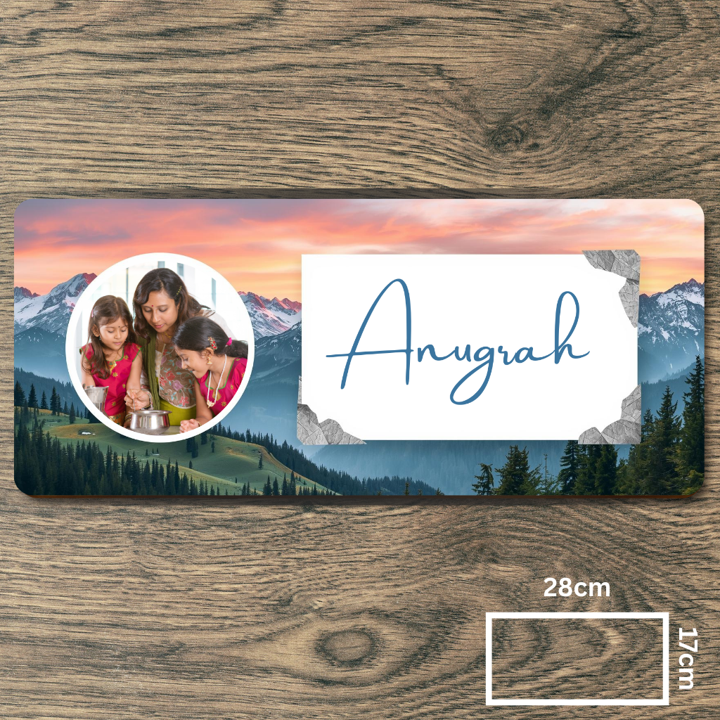 Customised Name Plate with Name & Image | 28×17 cm Laminated Plastic | Ideal for Home, Room, Door, Office
