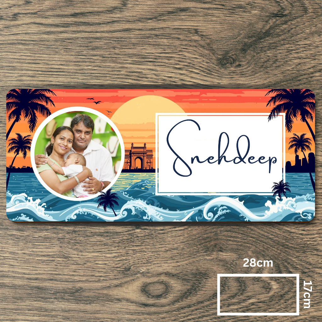 Customised Name Plate with Name & Image | 28×17 cm Laminated Plastic | Ideal for Home, Room, Door, Office