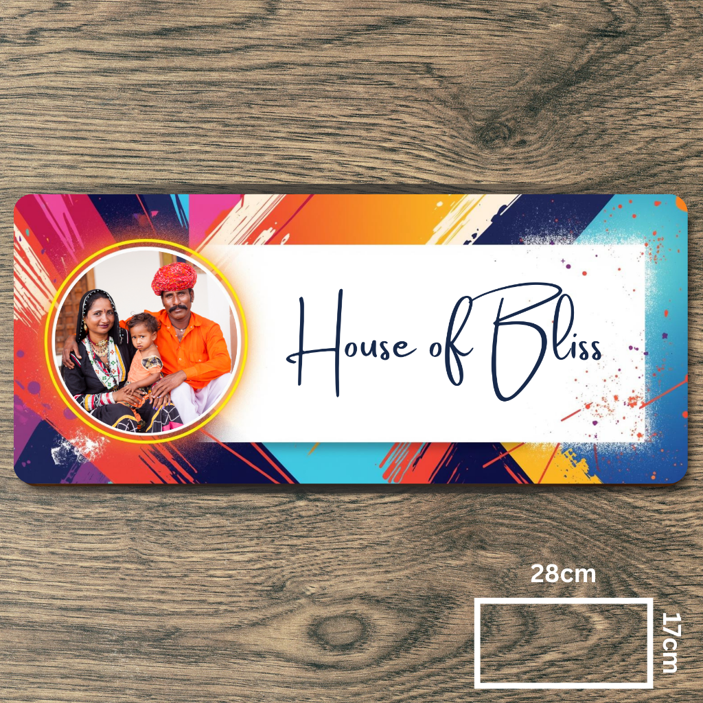 Customised Name Plate with Name & Image | 28×17 cm Laminated Plastic | Ideal for Home, Room, Door, Office