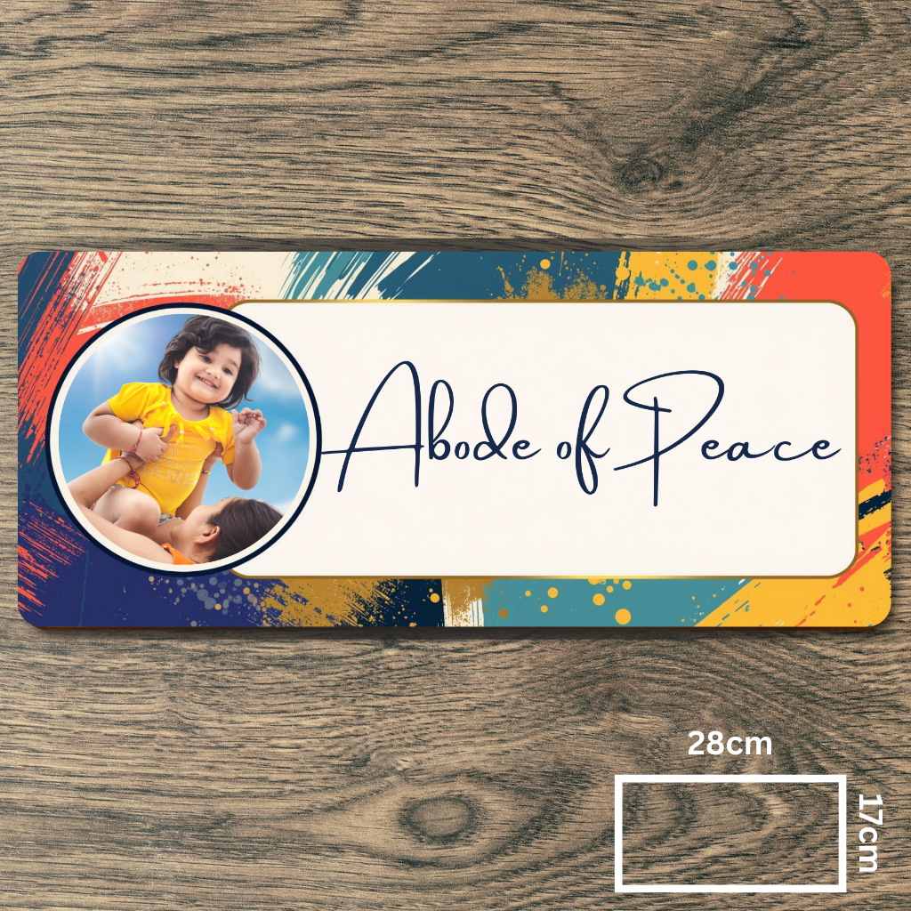Customised Name Plate with Name & Image | 28×17 cm Laminated Plastic | Ideal for Home, Room, Door, Office