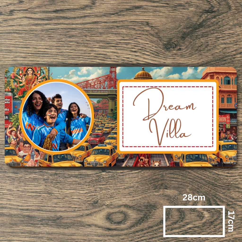 Customised Name Plate with Name & Image | 28×17 cm Laminated Plastic | Ideal for Home, Room, Door, Office