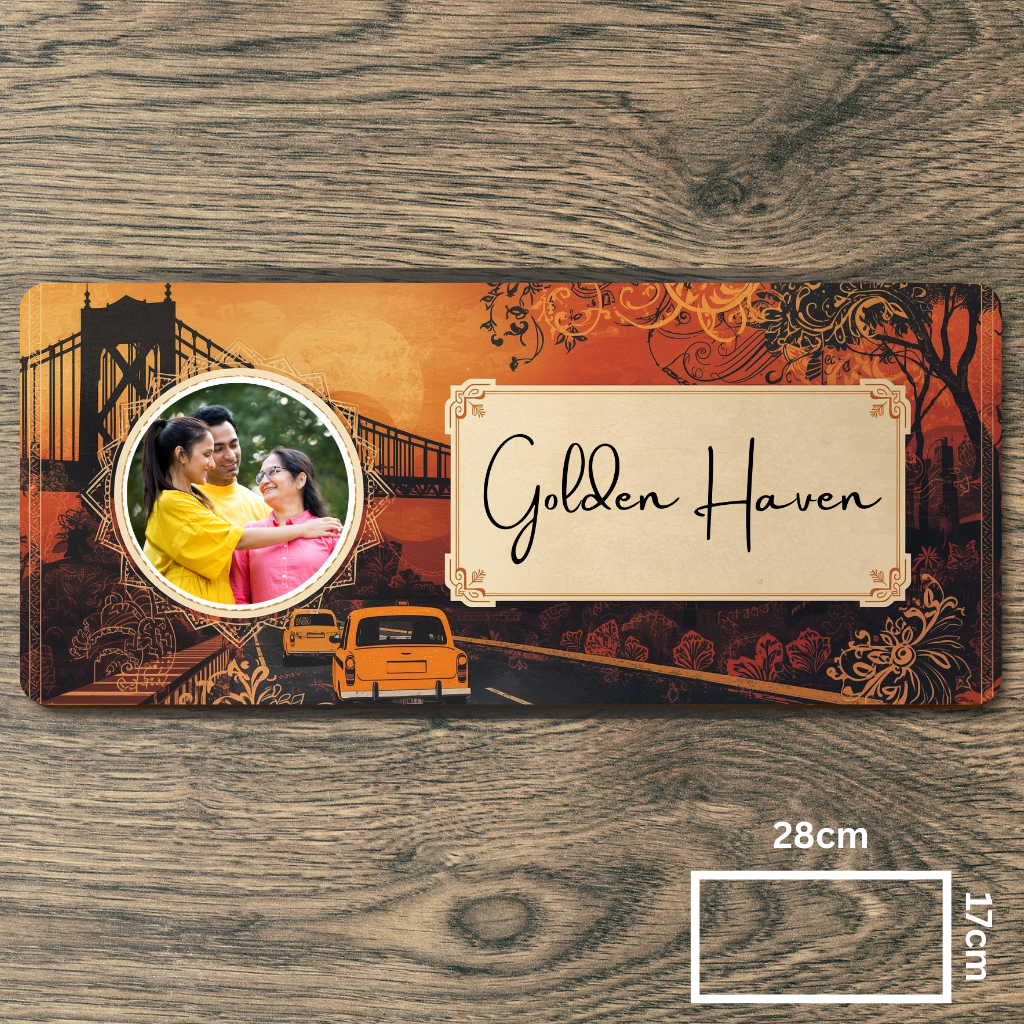 Customised Name Plate with Name & Image | 28×17 cm Laminated Plastic | Ideal for Home, Room, Door, Office