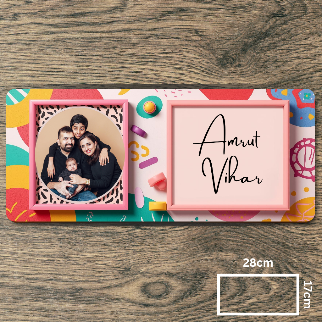 Customised Name Plate with Name & Image | 28×17 cm Laminated Plastic | Ideal for Home, Room, Door, Office