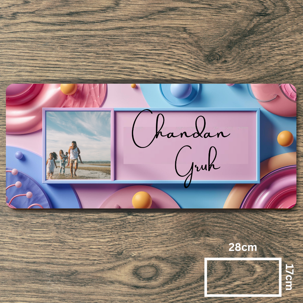 Customised Name Plate with Name & Image | 28×17 cm Laminated Plastic | Ideal for Home, Room, Door, Office