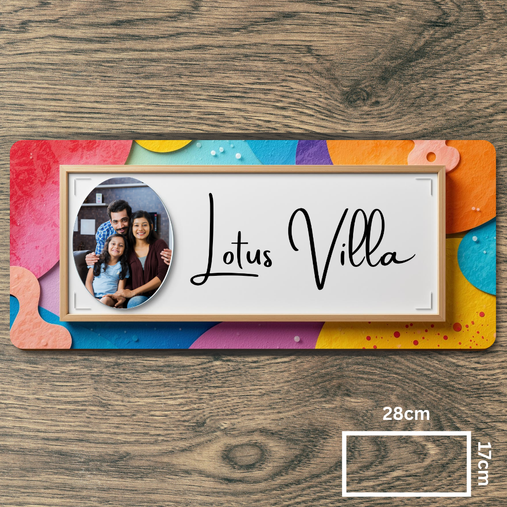 Customised Name Plate with Name & Image | 28×17 cm Laminated Plastic | Ideal for Home, Room, Door, Office