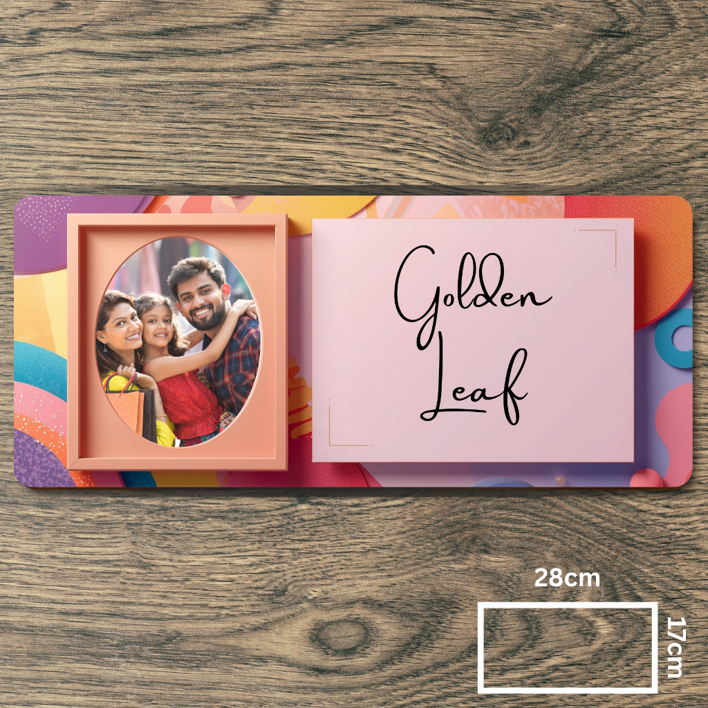 Customised Name Plate with Name & Image | 28×17 cm Laminated Plastic | Ideal for Home, Room, Door, Office