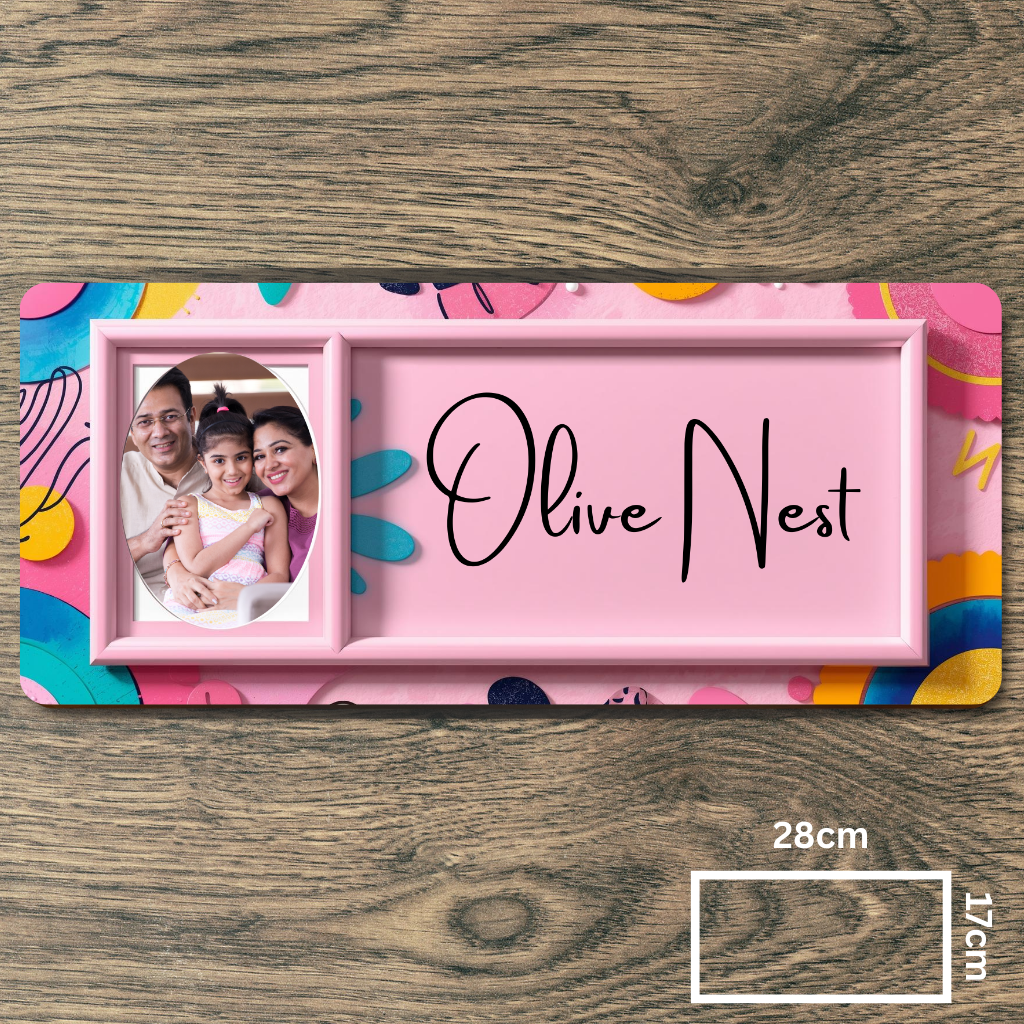 Customised Name Plate with Name & Image | 28×17 cm Laminated Plastic | Ideal for Home, Room, Door, Office