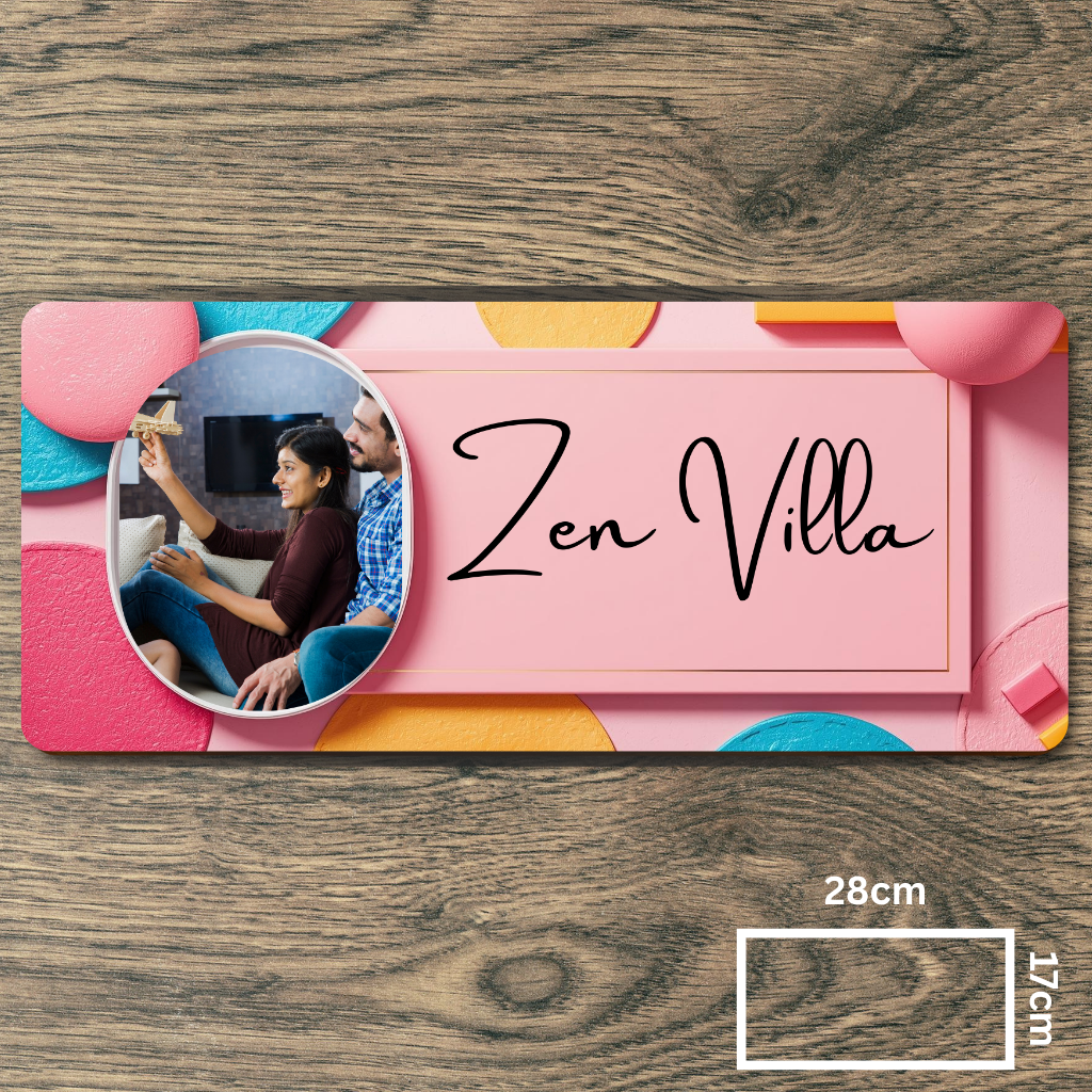 Customised Name Plate with Name & Image | 28×17 cm Laminated Plastic | Ideal for Home, Room, Door, Office
