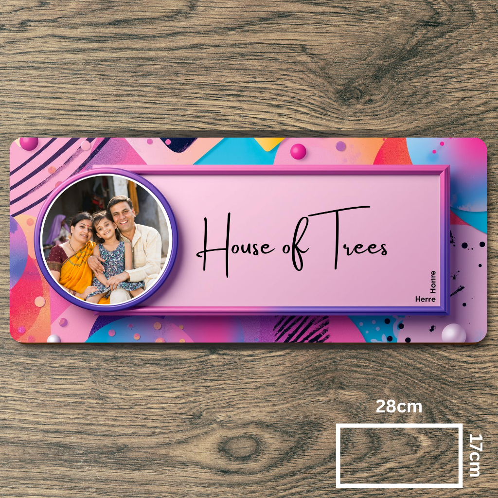 Customised Name Plate with Name & Image | 28×17 cm Laminated Plastic | Ideal for Home, Room, Door, Office