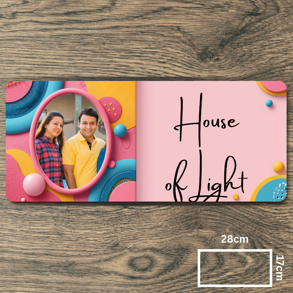 Customised Name Plate with Name & Image | 28×17 cm Laminated Plastic | Ideal for Home, Room, Door, Office