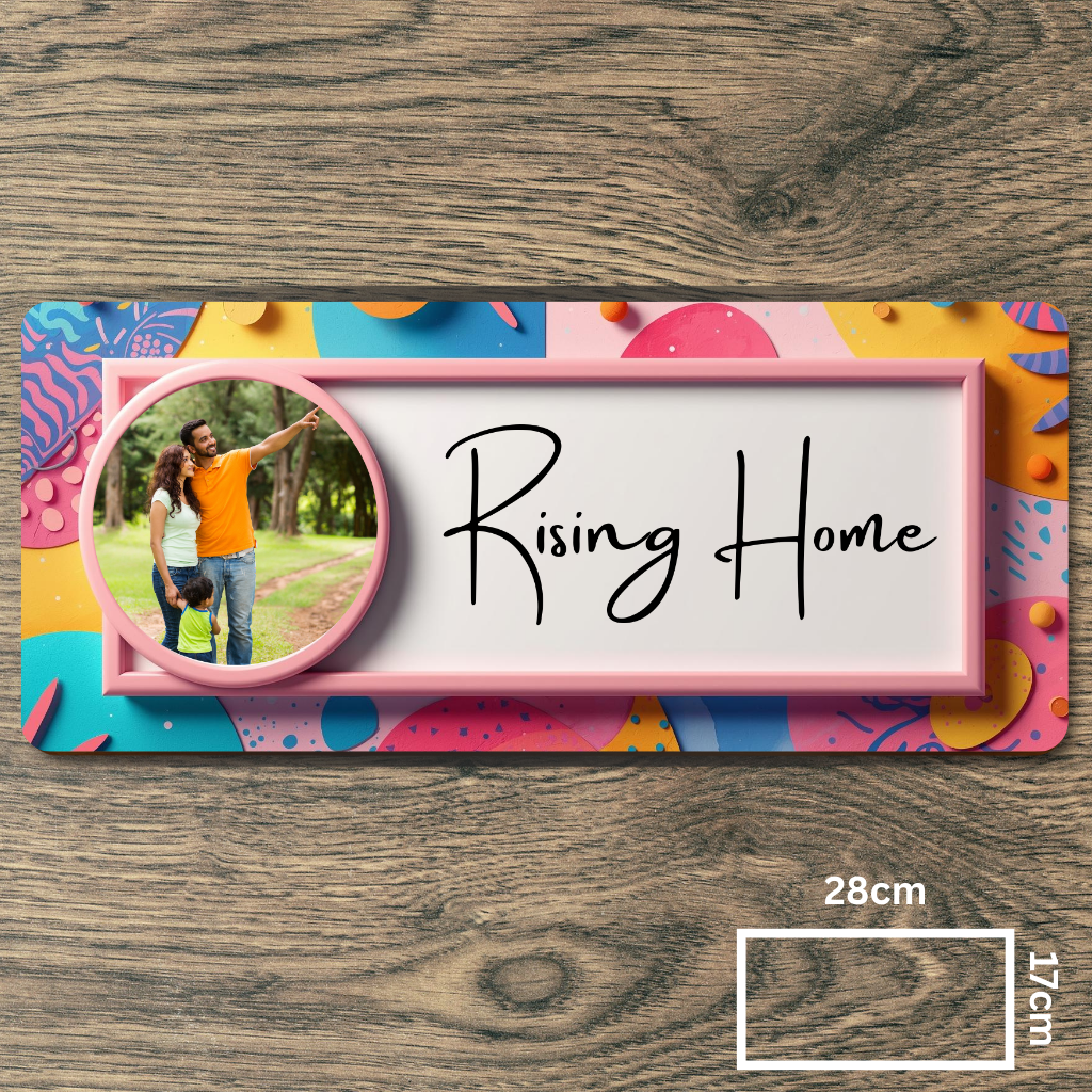 Customised Name Plate with Name & Image | 28×17 cm Laminated Plastic | Ideal for Home, Room, Door, Office