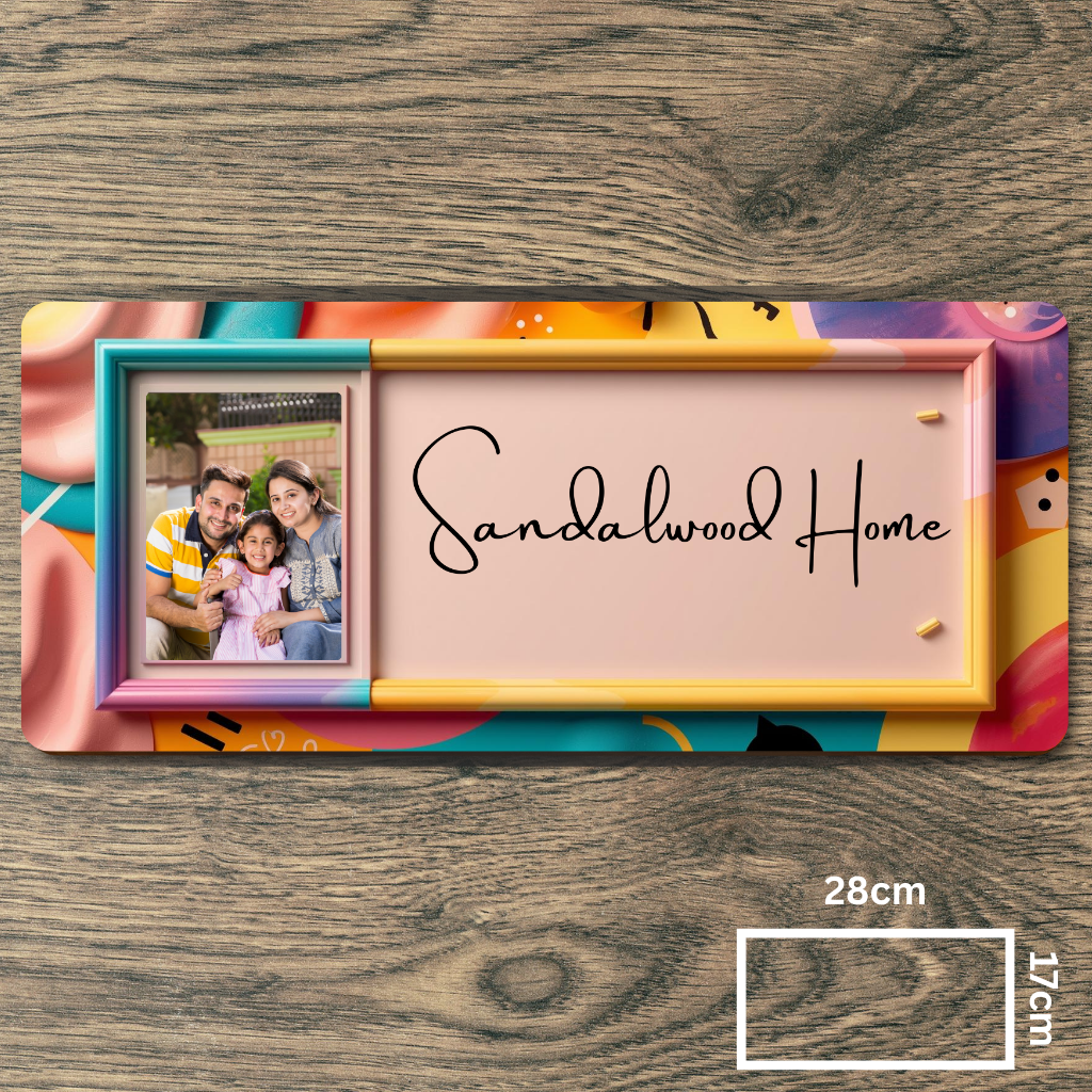 Customised Name Plate with Name & Image | 28×17 cm Laminated Plastic | Ideal for Home, Room, Door, Office