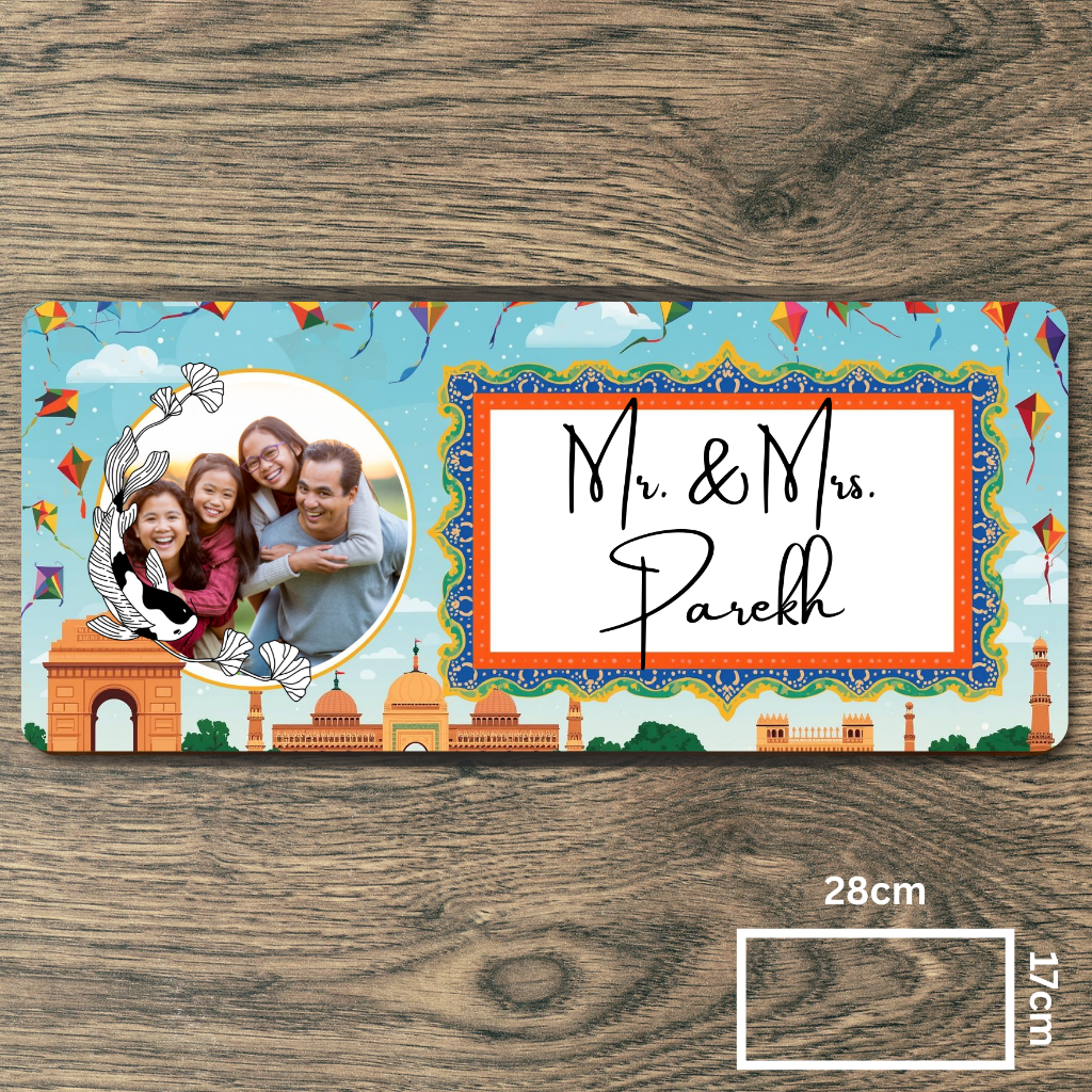 Customised Name Plate with Name & Image | 28×17 cm Laminated Plastic | Ideal for Home, Room, Door, Office